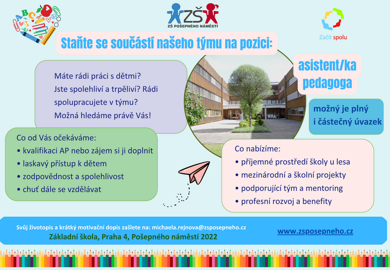 Přidejte se do našeho týmu!